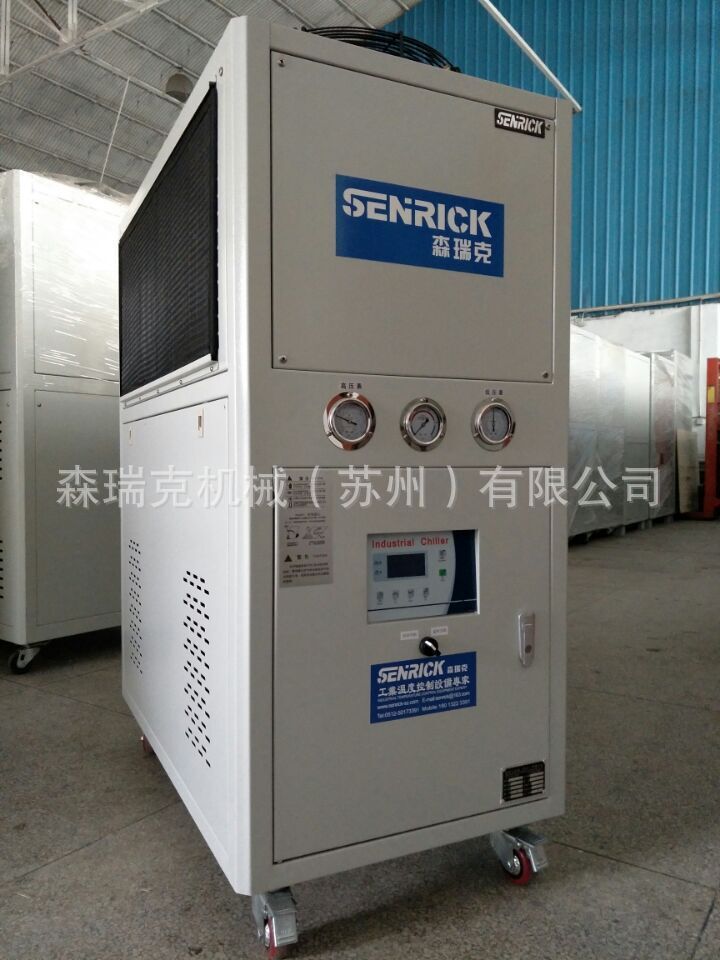 風(fēng)冷式冷油機(jī)的特性及功能有哪些？