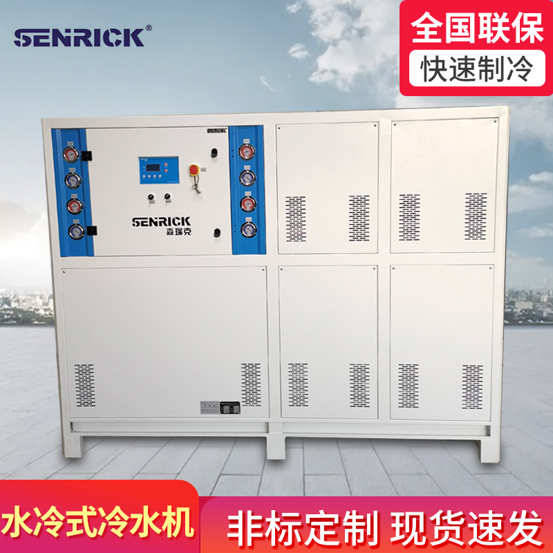 工業(yè)冷水機(jī)的安裝方法和要求是什么？